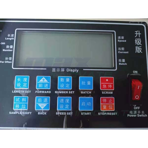 Multi-Function Belt Cutting Machine